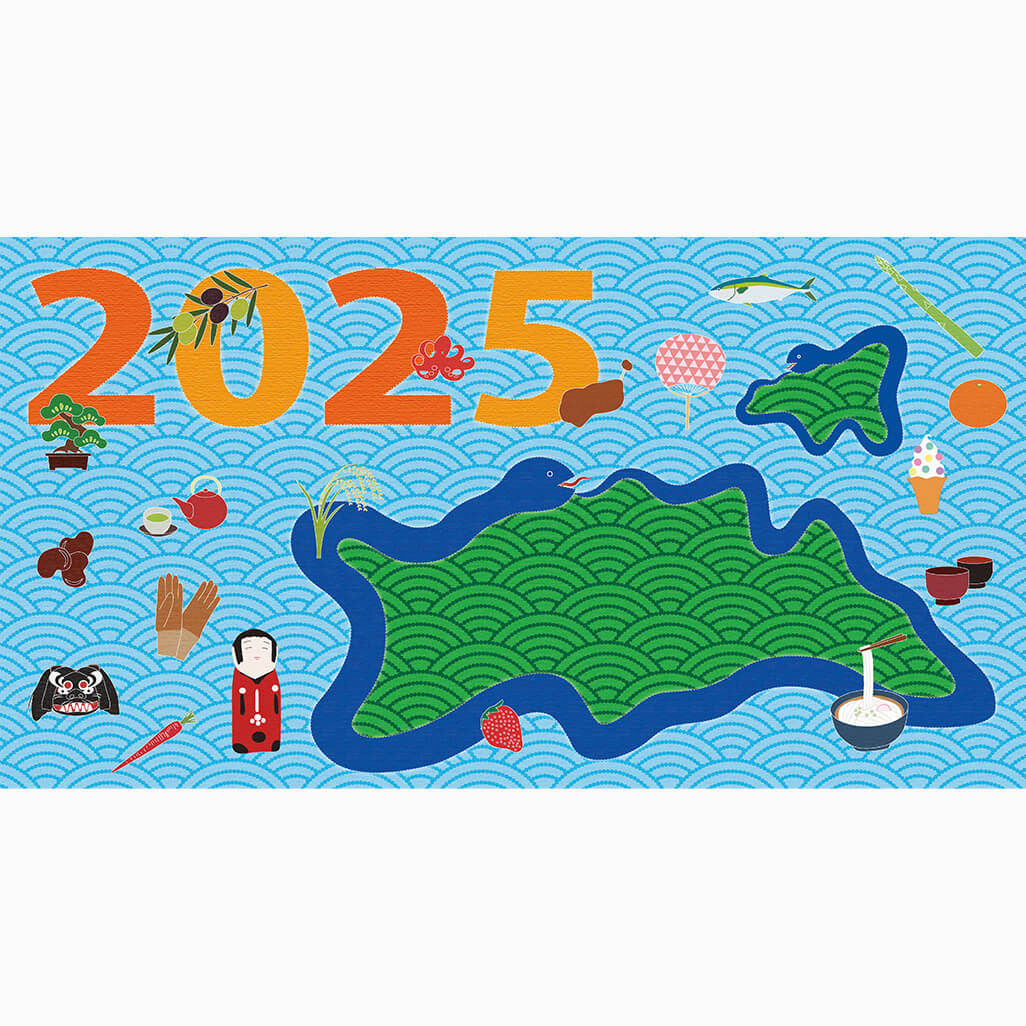 松浦 知子